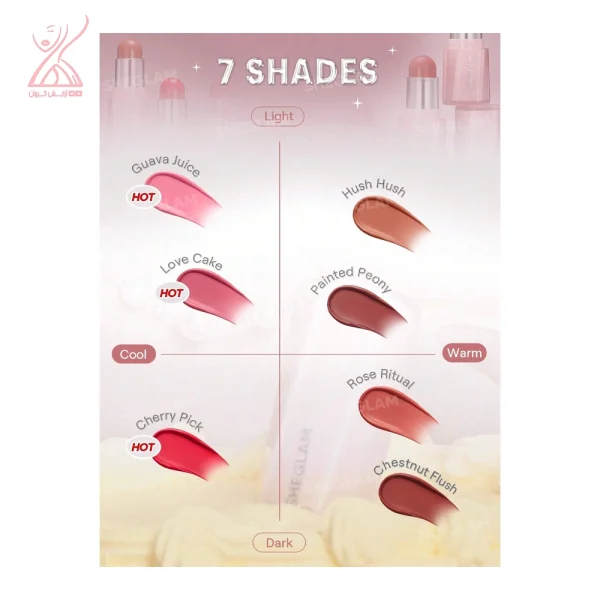 رژگونه استیکی شیگلم Sheglam Buttery Bliss Blush - Image 5